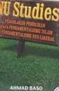 Image of NU STUDIES