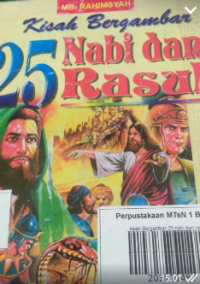 Image of kisah Bergambar 25 nabi dan rasul