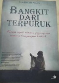 Image of Bangkit Dari Terpuruk