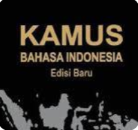 Image of KAMUS BAHASA INDONESIA