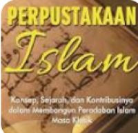 Image of SEJARAH PERPUSTAKAAN ISLAM