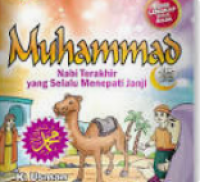 Image of Muhammad