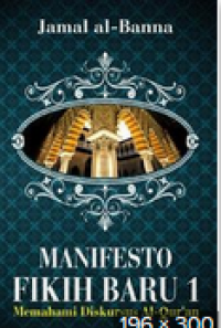 Image of MANIFESTO FIQIH BARU