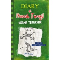 Image of Diary Si Bocah Tengil