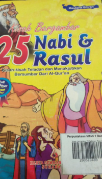 Image of Kisah bergambar 25 Nabi dan Rasul