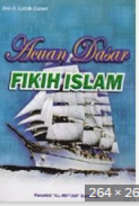 Image of Fiqih Islam