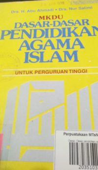 Image of Dasar- Dasar pendidikan agama Islam