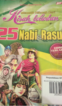 Image of MEMAHAMI MAKNA HOLISTIK PUASA RAMADHAN
